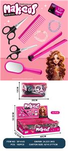 Beauty set - OBL10263498