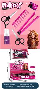 Beauty set - OBL10263499