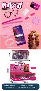 Beauty set - OBL10263500