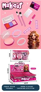 Beauty set - OBL10263501