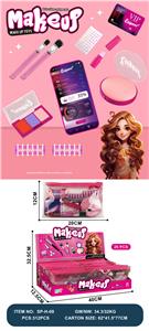 Beauty set - OBL10263503