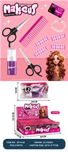 Beauty set - OBL10263504