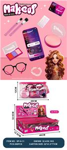 Beauty set - OBL10263506