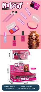 Beauty set - OBL10263507