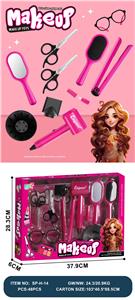 Beauty set - OBL10263509