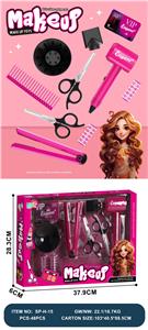 Beauty set - OBL10263510