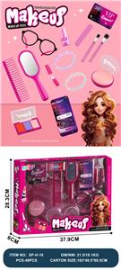 Beauty set - OBL10263511