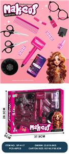 Beauty set - OBL10263512