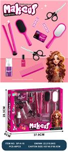Beauty set - OBL10263513