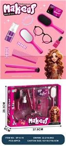 Beauty set - OBL10263514