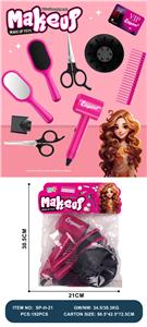 Beauty set - OBL10263516