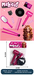 Beauty set - OBL10263517