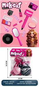 Beauty set - OBL10263520