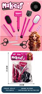 Beauty set - OBL10263522