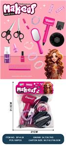 Beauty set - OBL10263525