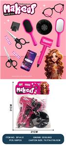 Beauty set - OBL10263526