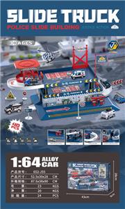 Parking / Airport - OBL10263534