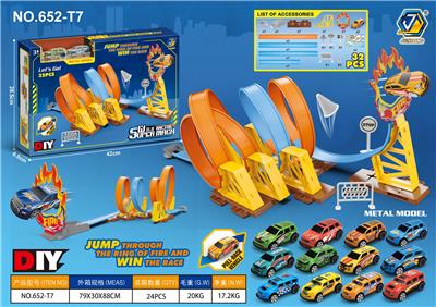 Electric rail truck - OBL10263541