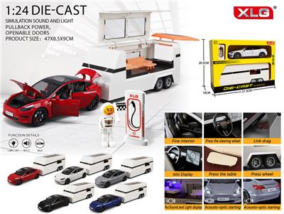 1:24特斯拉model3 - OBL10263575
