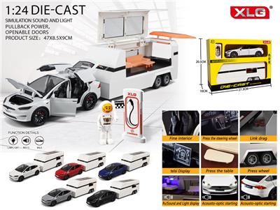 1:24特斯拉modelX - OBL10263576