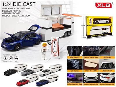 1:24特斯拉modelS - OBL10263577