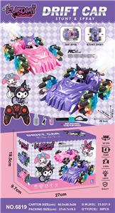 Remote control cars / tanks - OBL10263601