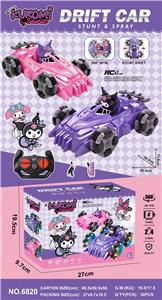 Remote control cars / tanks - OBL10263602