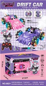 Remote control cars / tanks - OBL10263603