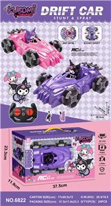 Remote control cars / tanks - OBL10263604