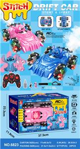 Remote control cars / tanks - OBL10263605