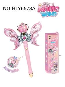 Beauty set - OBL10263607