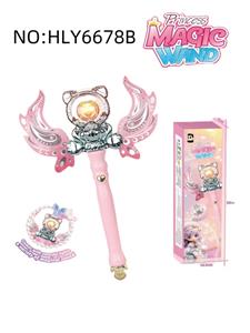 Beauty set - OBL10263608