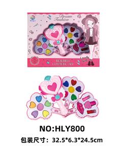女孩饰品化妆系列魔仙棒彩妆（四层） - OBL10263611