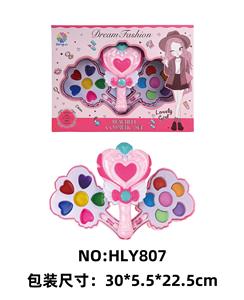 女孩饰品化妆系列魔仙棒彩妆（三层） - OBL10263618