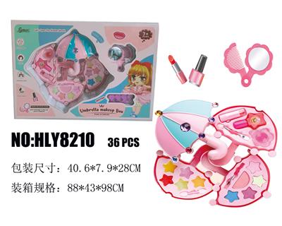 女孩彩妆饰品璀璨雨伞美妆盒 - OBL10263633