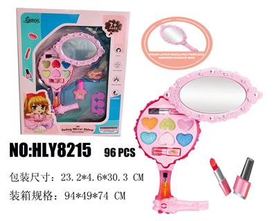 女孩彩妆饰品炫彩公主镜美妆盒 - OBL10263638
