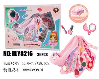 女孩彩妆饰品摩登化妆舞鞋美妆盒 - OBL10263639