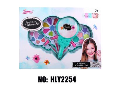 女孩彩妆饰品3层棒棒系列绿色 - OBL10263641