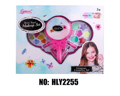 女孩彩妆饰品2层棒棒化妆品粉色 - OBL10263642