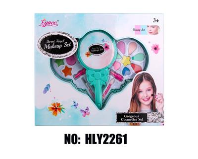 女孩彩妆饰品2层棒棒化妆品绿色 - OBL10263643