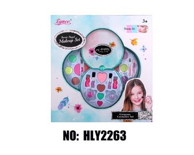 女孩彩妆饰品3层儿童化妆品 - OBL10263644