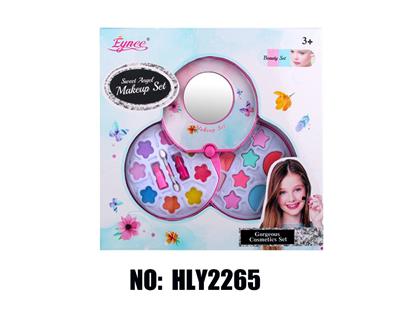 女孩彩妆饰品2层儿童化妆品 - OBL10263646