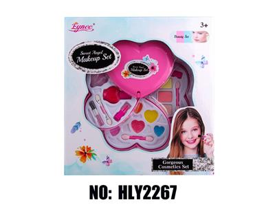 女孩彩妆饰品心型3层粉红色儿童化妆品 - OBL10263647