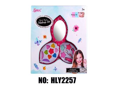 女孩彩妆饰品2层粉红色儿童化妆品 - OBL10263651