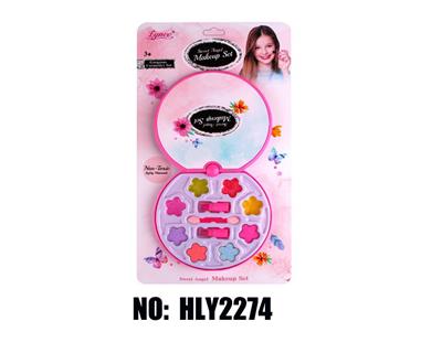 女孩彩妆饰品粉红色圆盒儿童化妆品 - OBL10263654