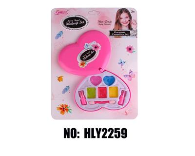 女孩彩妆饰品心型粉红盒儿童化妆品 - OBL10263655
