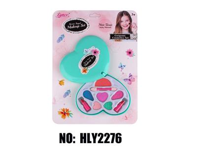 女孩彩妆饰品心型盒绿色儿童化妆品 - OBL10263656