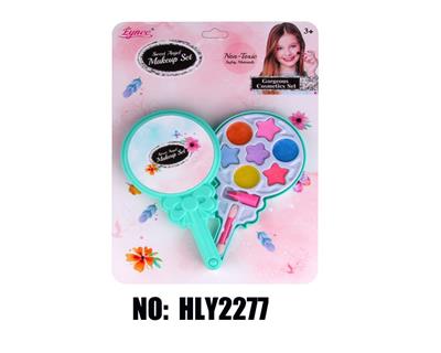 女孩彩妆饰品绿色棒棒糖儿童化妆品 - OBL10263657