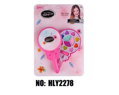 女孩彩妆饰品粉红色棒棒糖儿童化妆品 - OBL10263658