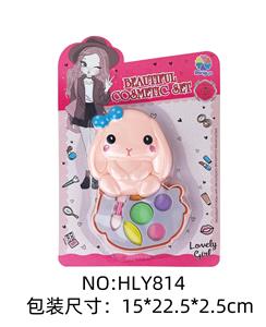 女孩饰品化妆系列小白兔玩具彩妆 - OBL10263661